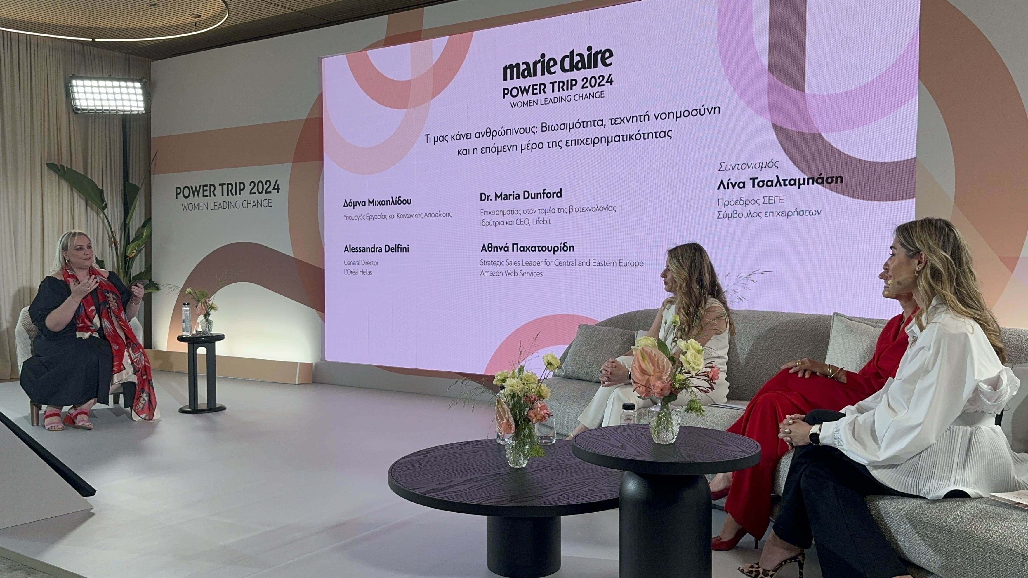 Lifebit CEO Dr. Maria Dunford and other panelists speaking at the Marie Claire Power Trip 2024, discussing AI, sustainability, and the future of entrepreneurship.